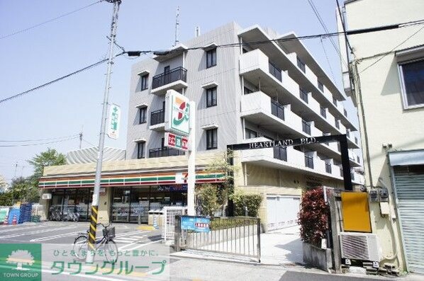 ハートランドビルの物件内観写真